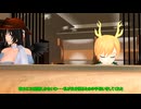 【東方MMD】 　崩壊した畜生界　【Touhou】