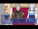 ツクラーショーケース202406孤独な狼と猫