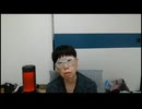 ニンポー（千代豊和）　ふわっち　ひる