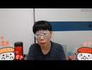 ニンポー（千代豊和）　ツイキャス　深刻です