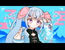 【歌ってみた】普段からなのだとか言う天使がハオ歌ってみた！/天使メルリィ