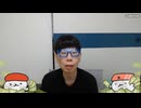 ニンポー（千代豊和）　ツイキャス　コレコレに取り上げられたらしい