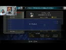 ブラッドステインド696