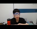 ニンポー（千代豊和）　ツイキャス　さくらがまた浮気した