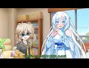 ［米とぎ汁を知らないとこうなる］仲良し三人組の日常　VOICEVOX劇場