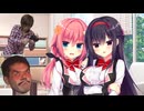 迫真クリエイティ部　生徒会長と化した先輩.mp10