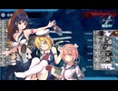 【2024夏イベ】E4-1乙ラスダン潜水艦隊【新MO作戦】