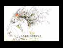 紫陽花の夜 歌った