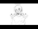 ♯_1／初音ミク