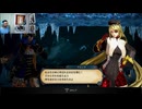 ブラッドステインド706
