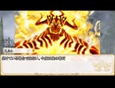 【卓m@s／TRPG】邪眼の姫の物語／第624話【SW2.5】