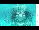 水槽 / あづきうり feat.重音テト