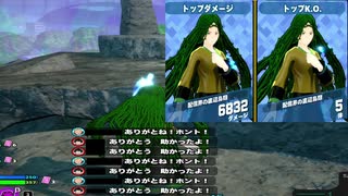（ヒロアカUR）我らは神の代理人
