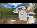 【初見実況】なるべく全員生存エムブレム9章「涙のわけ」partA【風花雪月青獅子ハードクラシック】