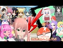 【ポケ擬実況企画】みら～じゅステップ！part13【PKG MULTI TV!】【戦闘！TRICKY×TRICKY】