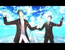 【MMDツイステ】Surges【リーチ兄弟】