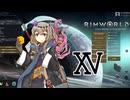 のろのろあのまり.mp15