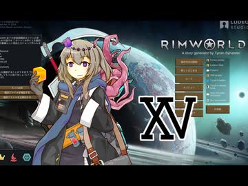 のろのろあのまり.mp15