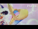 【実況】新米、モンスターを育てる。 part6[MONSTERHUNTER STORIES］