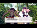 【ミストトレインガールズ】結び紡ぎし相縁道中 Part.01