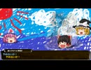 【スナーク狩りの夜】ゆっくりとぐっとくるクトゥルフ神話を信じてpart3