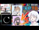 【DBTB】ドラゴンボールザブレイカーズの時間#59-2 第26回KPTBサバイバー編前半【COEIROINK実況】