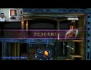 ブラッドステインド715