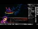 [SD ガンダム G_GENERATION-F]-Part.91-2-見せてもらおうか生主の放送力とやらを！！[PS]