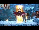 ブラッドステインド712
