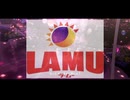 ラ・ムーの曲万能説4