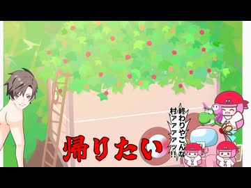 なの族本発売！宣伝！！