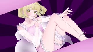 【オリジナルMV】アイワナムチュー　歌ってみた【さじま】