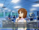 GBM　A42　心の奥　隣に…　第四話