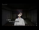 Erewhon をプレイしてみました！part5