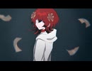 アクシデントコーディネイター　歌ってみた