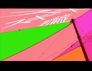 ໒꒱. ﾟスキスキ絶頂症/電ポルP【歌ってみた】