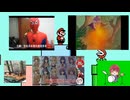 2024年に作ったYTPMVです
