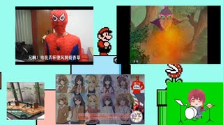 2024年に作ったYTPMVです