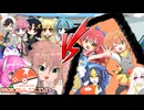 【ポケ擬実況企画】みら～じゅステップ！part14【PKG MULTI TV!】【戦闘！チェリーセージ】