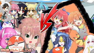 【ポケ擬実況企画】みら～じゅステップ！part14【PKG MULTI TV!】【戦闘！チェリーセージ】