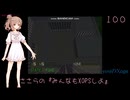 ささらの『みんなもXOPSしよ』 URBAN2_NK