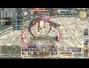20240519 【#FF14】一般人のフリーな生活（製品版）163日目　ガッツリ地図開け編part1【生放送TS】