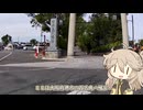 自転車散歩　百舌鳥八幡宮　シンプル車載動画投稿祭