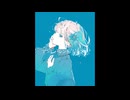 アンビバレント ジレンマ/　初音ミク