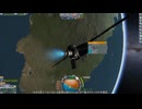 [Kerbal Space Program 初代1.12] KSP いまさら実況 Part40 黒魔術推進?エンジン