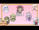 論理の階SV withバン擬ちゃん 11段目【ポケモンSVポケ擬実況】