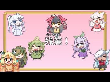 論理の階SV withバン擬ちゃん 11段目【ポケモンSVポケ擬実況】