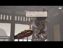 きりたんのグダグダサクナヒメpart 21