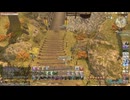 20240519 【#FF14】一般人のフリーな生活（製品版）163日目　ガッツリ地図開け編part2【生放送TS】