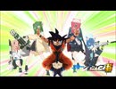 もしも悟空がシャーレの先生だったら4話